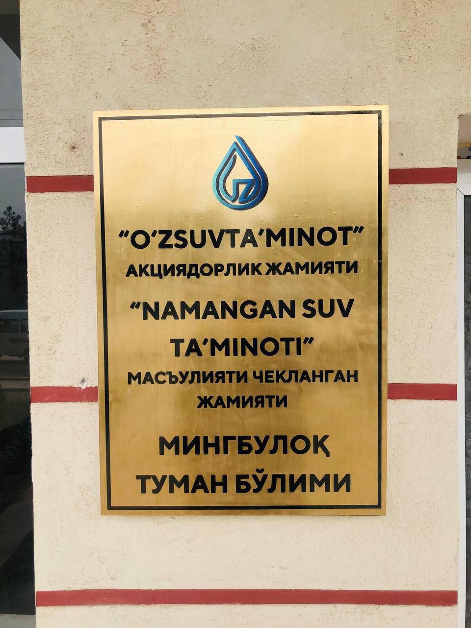 Geylar yigitni aldab jinsiy aloqa qilishdi